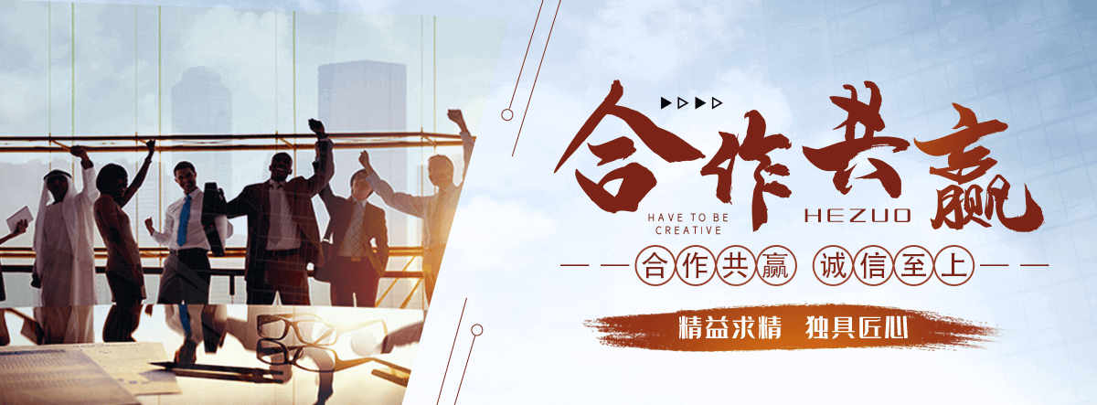 酒泉太阳陶瓷厂,水磨石工厂